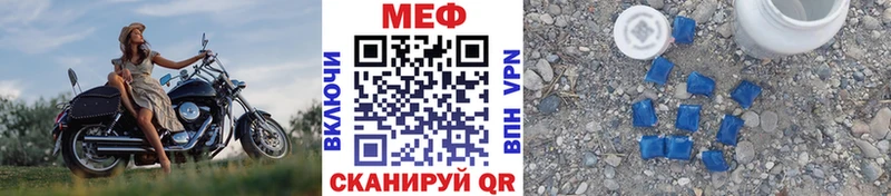 Продажа наркотиков Кузнецк КОКАИН  Мефедрон  СОЛЬ  Вейп ТГК  ГАШ  Каннабис 