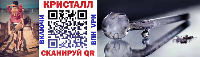 Амфетамин Premium маркетплейс наркотические препараты Кузнецк