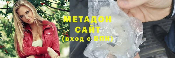 MESCALINE Белоозёрский