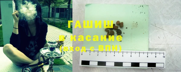 MESCALINE Белоозёрский