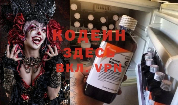 мяу мяу мука Беломорск