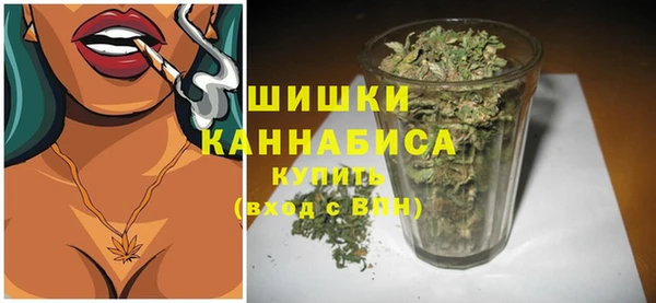 MESCALINE Белоозёрский