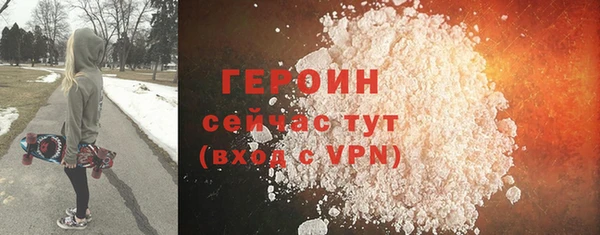 мяу мяу мука Беломорск