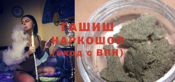MESCALINE Белоозёрский