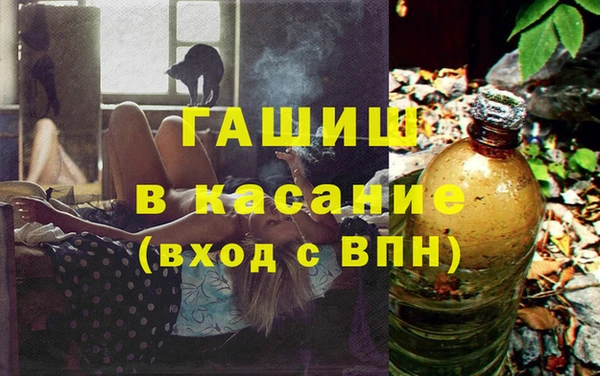 MESCALINE Белоозёрский