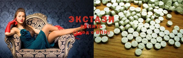 MESCALINE Белоозёрский