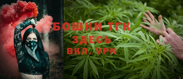 мяу мяу мука Беломорск