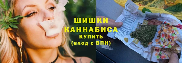 MESCALINE Белоозёрский